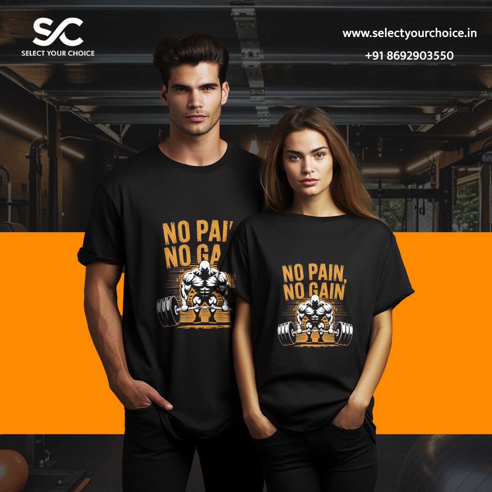 No Pain No Gain Gym Printed T-Shirt