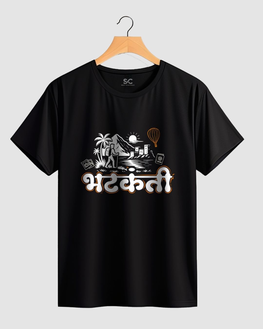 Bhatakanti Marathi T-Shirt | Perfect for Travelers